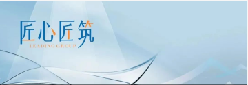微信图片_20221128141945