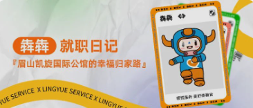 微信图片_20230505164049