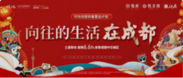 微信图片_20230505164745