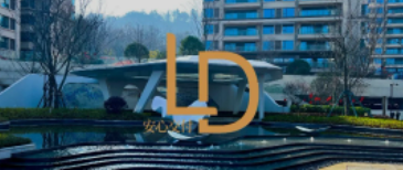 微信图片_20230505165315