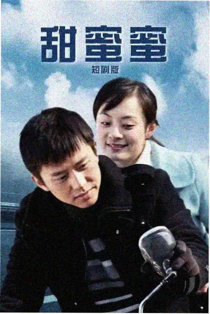 黑袍纠察队 1080p高清电视剧在线看